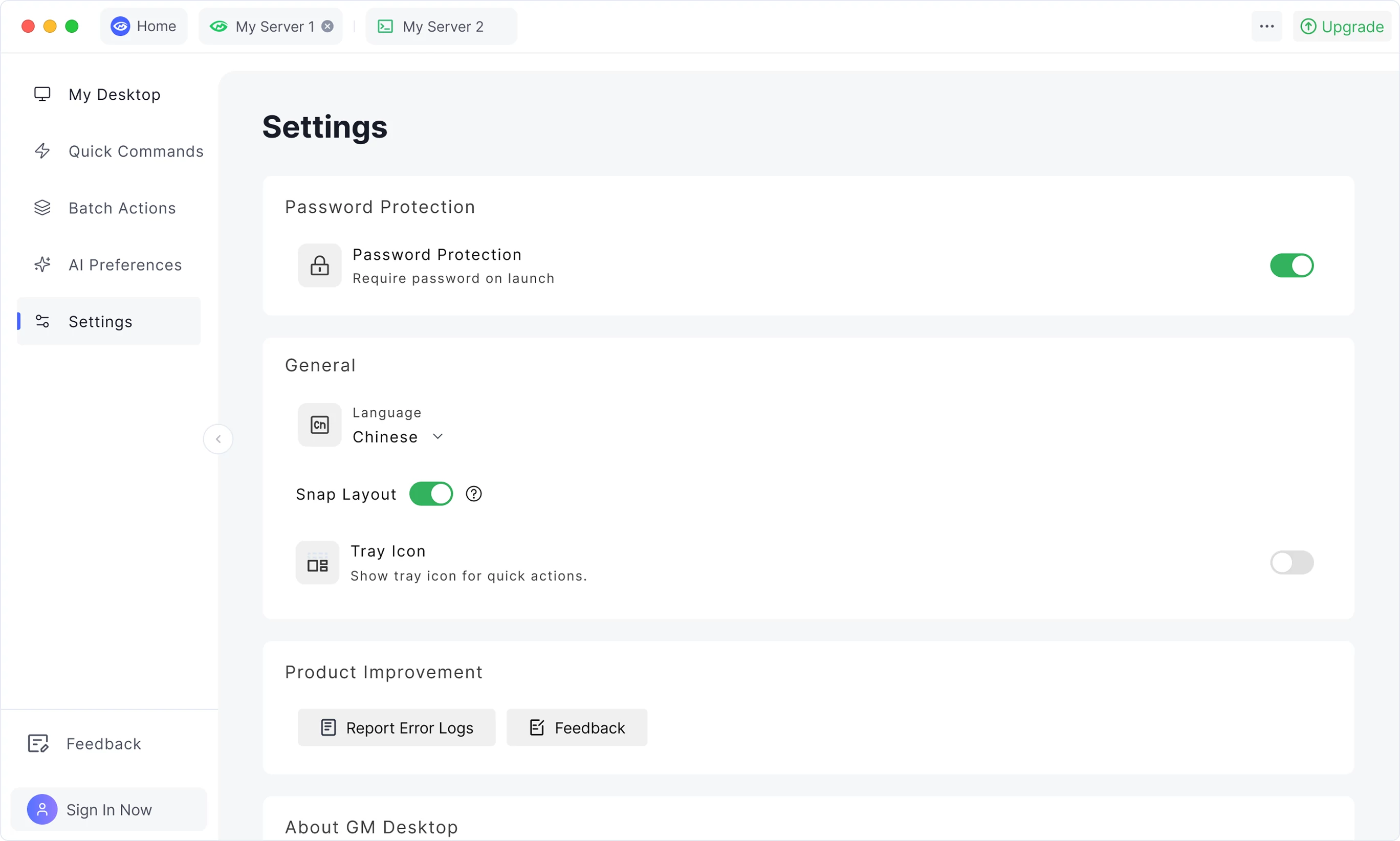GM Desktop machine management interface