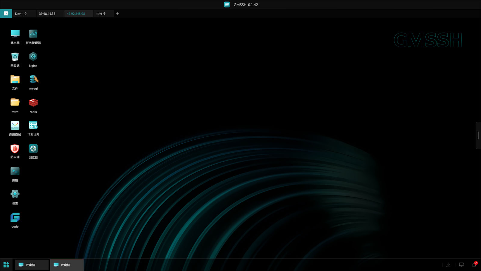 desktop1.jpg